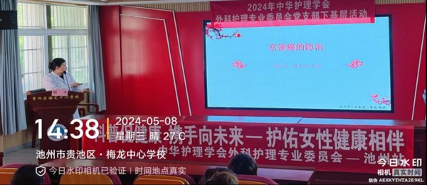 图片20.png