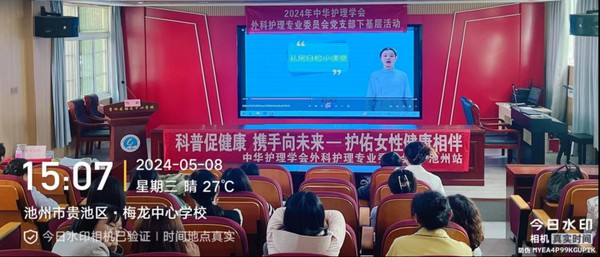 图片23.png