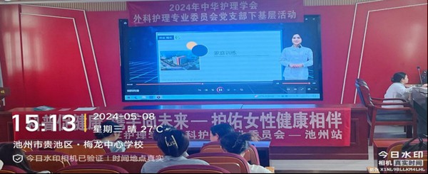 图片24.png