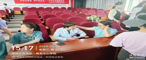 图片25.png