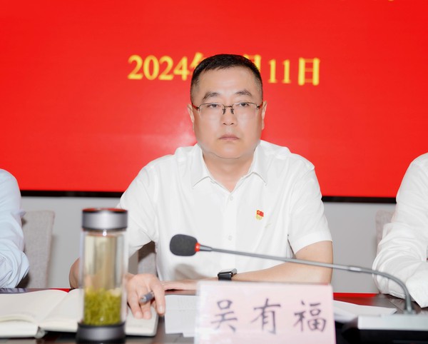 吴有福的副本.jpg