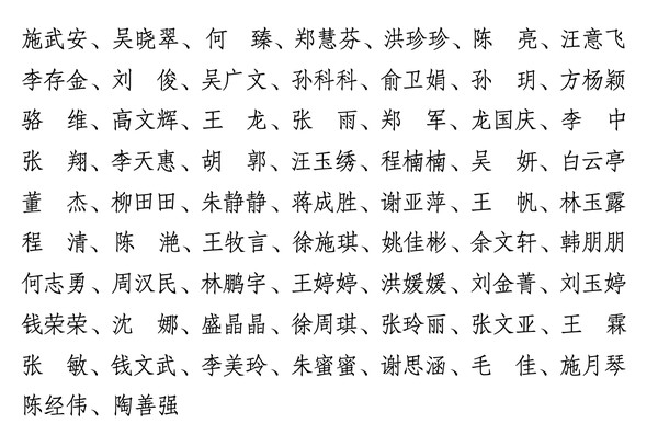 截屏2024-05-28 下午2.47.11.png