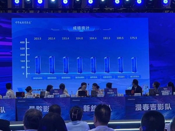 图片16.png