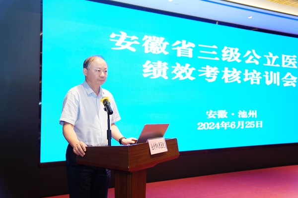 徐晓东-1.jpg