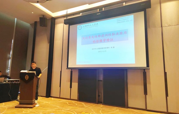 图片29.jpg