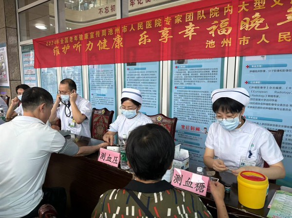 图片53.png