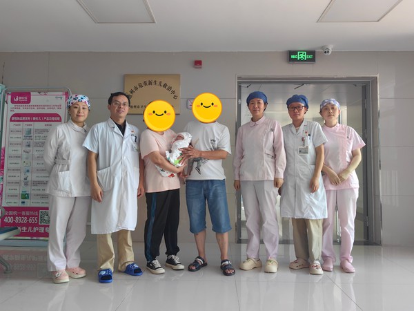 WechatIMG43_副本.jpg