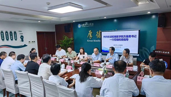 图片9.jpg
