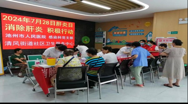 图片11.png