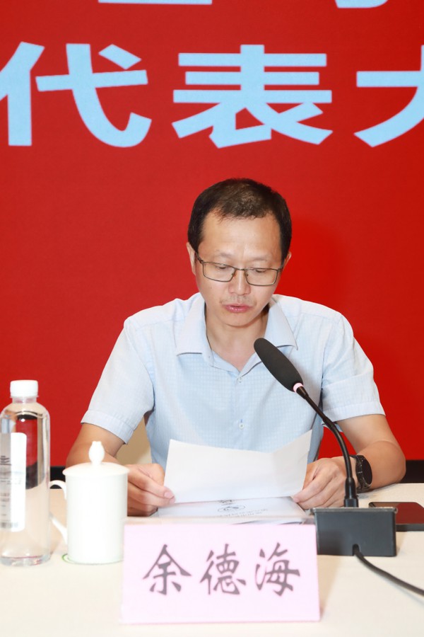 图片19.png