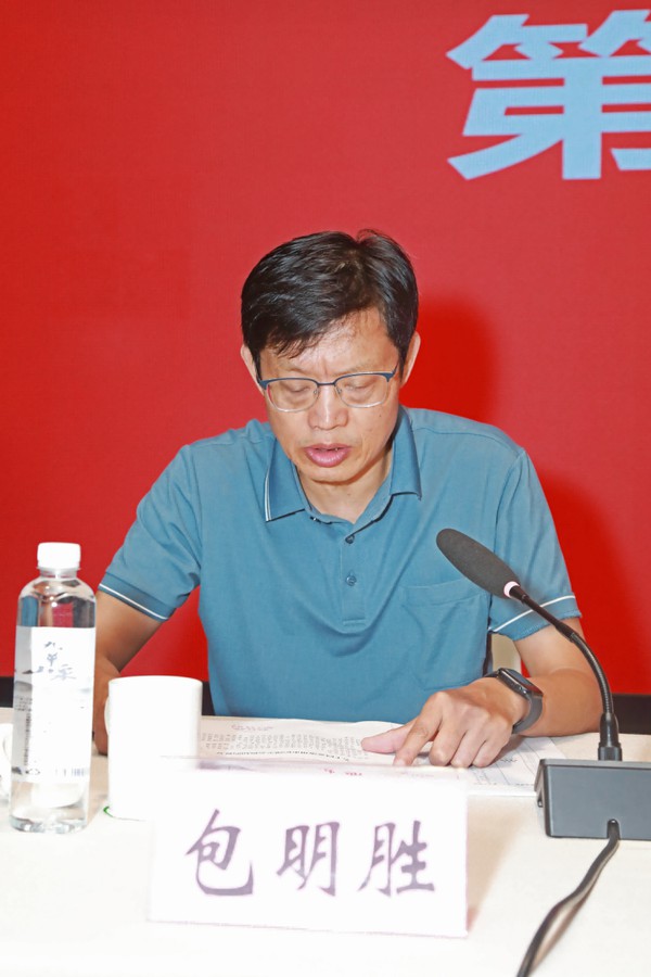 图片20.png