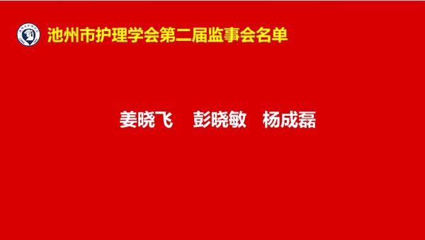 图片29.png