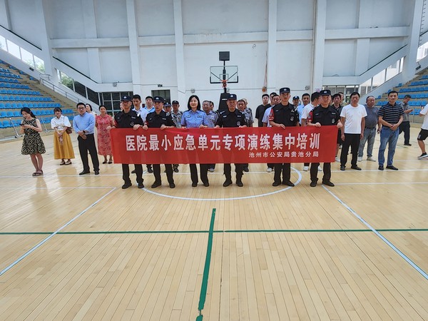 图片43.png