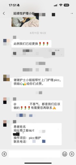 图片53.png
