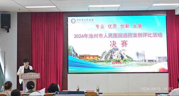 图片64.png