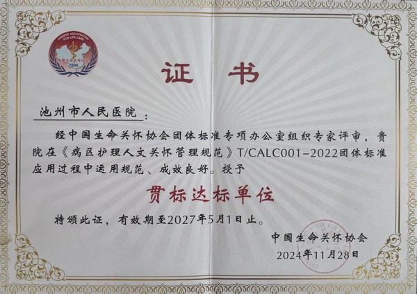 图片41.png
