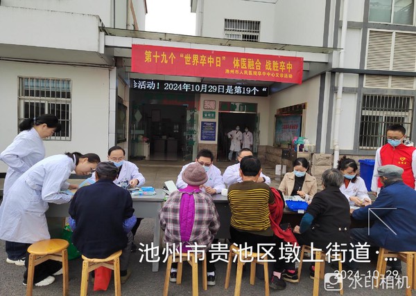 图片45.png