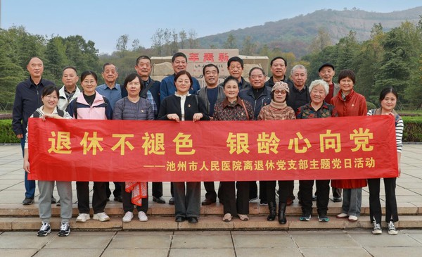 图片5.png