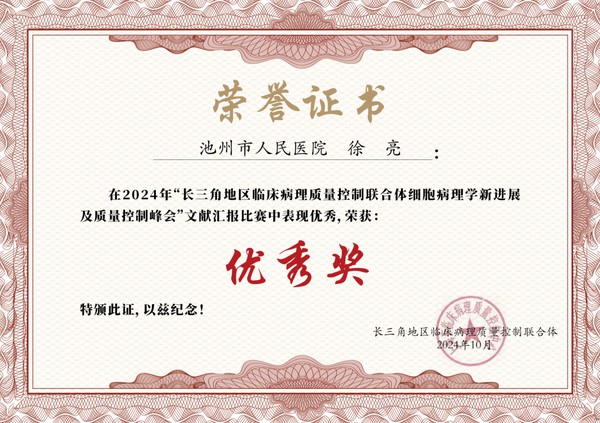 鍥剧墖9.png