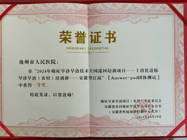 鍥剧墖10.png