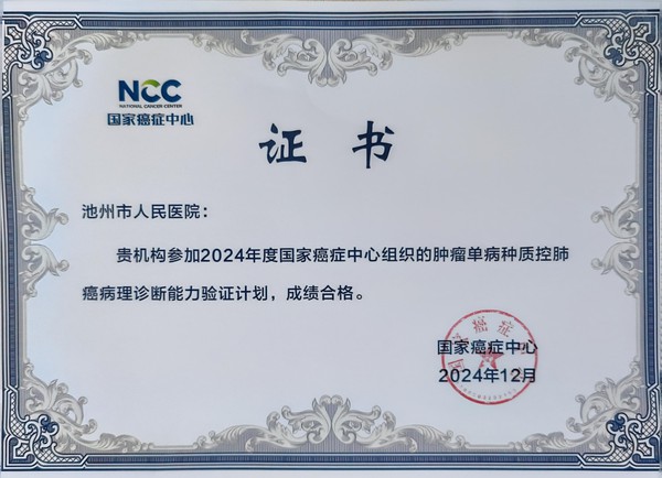 鍥剧墖14.png