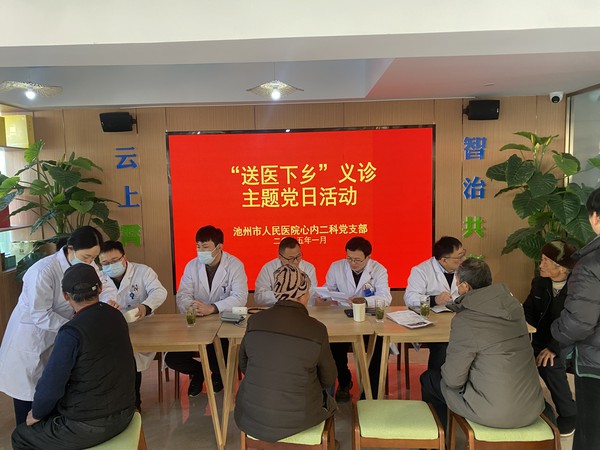 WPS图片(1).jpeg