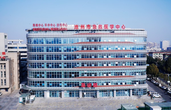 微信图片_20250115085641.jpg
