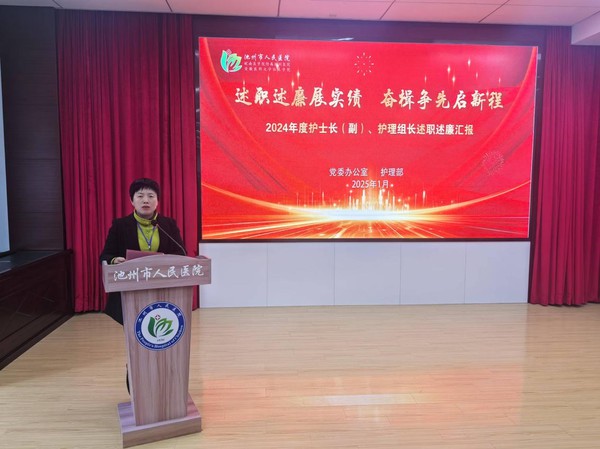 WPS图片(1).jpeg