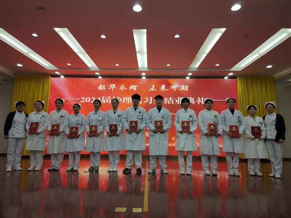WPS图片(2).jpeg