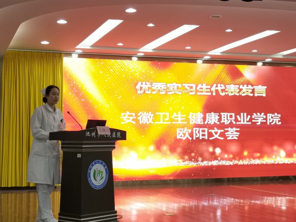 WPS图片(4).jpeg