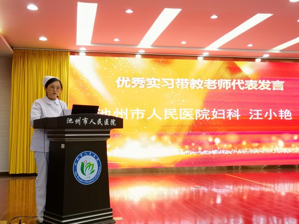 WPS图片(5).jpeg