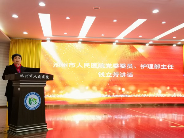 WPS图片(6).jpeg