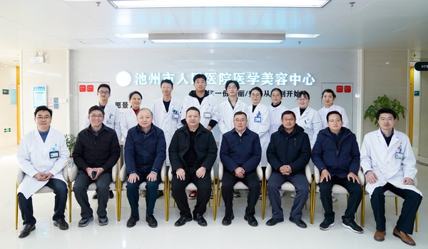 微信图片_20250113113036.jpg