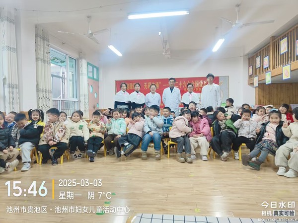 WPS图片(2).jpeg