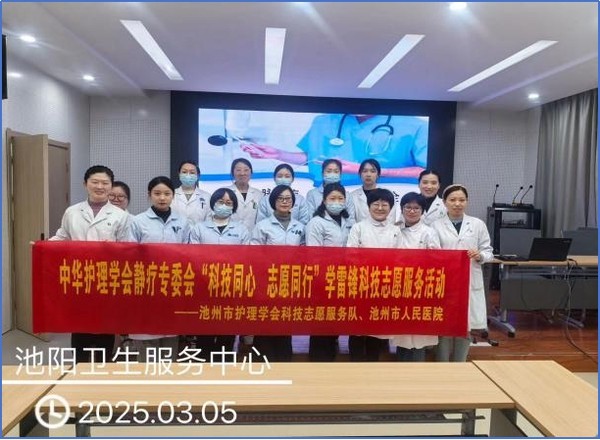 图片8.jpg