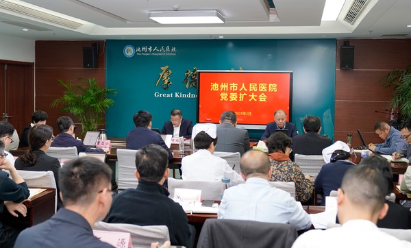 微信图片_20250402115502.jpg