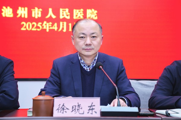 微信图片_20250403151152.jpg