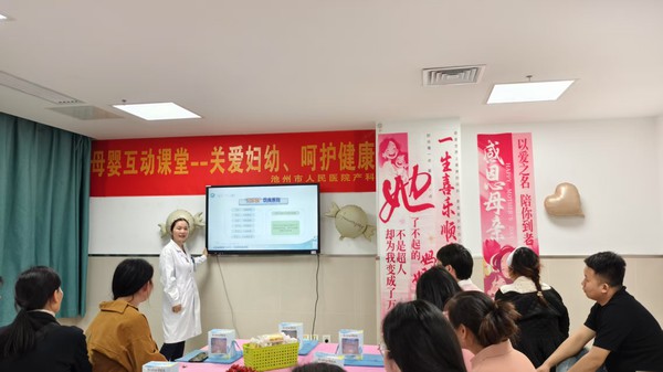 微信图片_20250425153112.jpg
