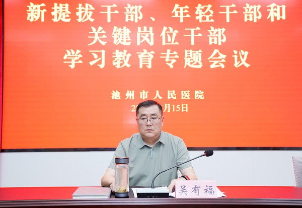 微信图片_20250516165933.jpg