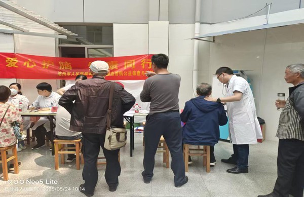 图片2.jpg