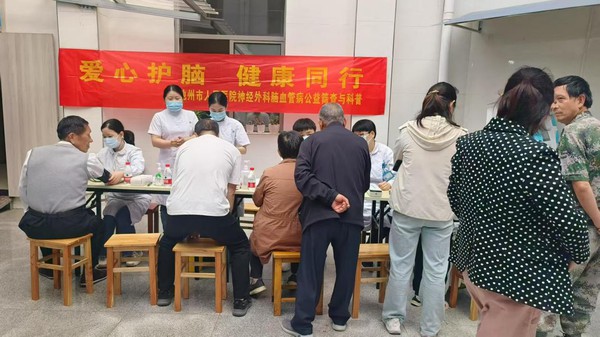 图片5.jpg