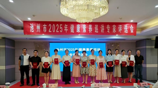 WPS图片(1).png