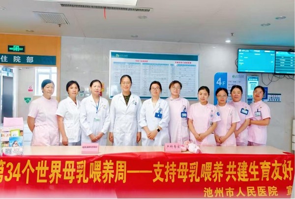 图片5.jpg