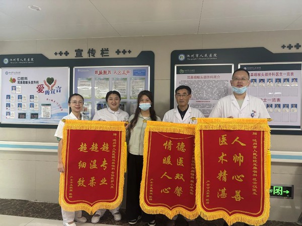 微信图片_2025-08-25_151334_732.jpg