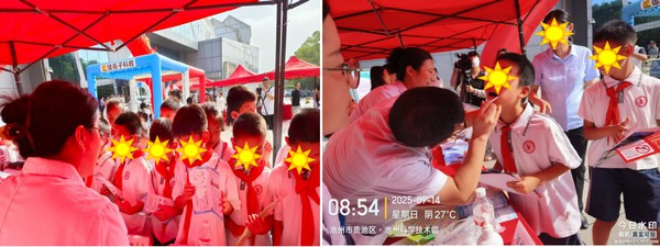 截屏2025-09-15 下午4.04.12.png