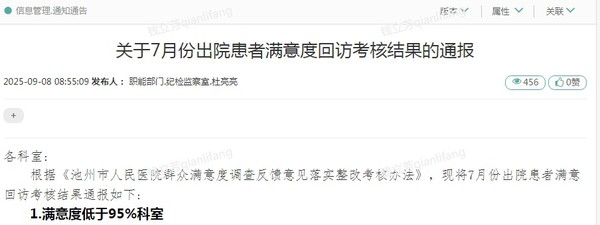 WechatIMG196_副本.jpg