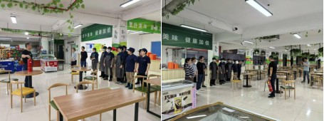微信图片_20260413093704_312_112.png
