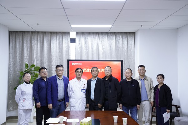 耳鼻喉头颈外科党支部签约2.png