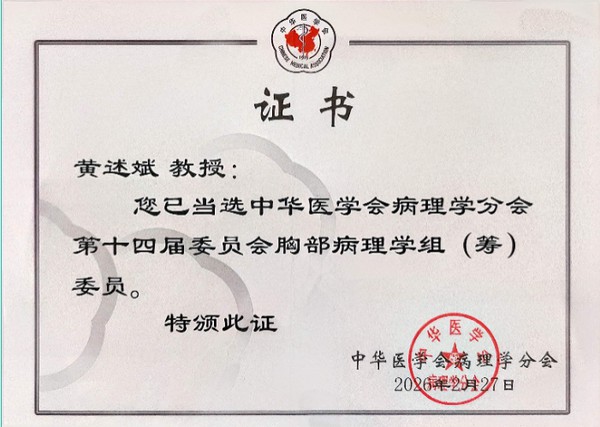 微信图片_20260428140548_64_1065.png