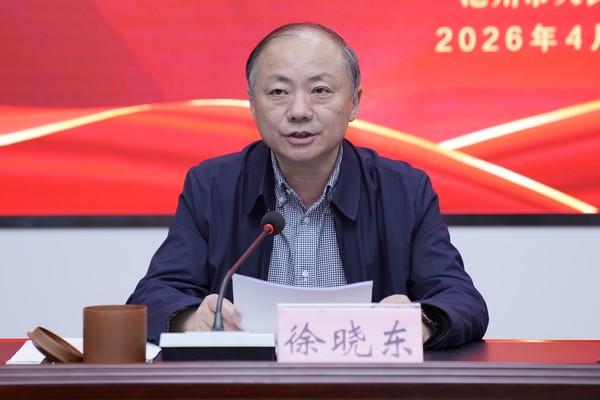 微信图片_20260428100926_92_449.jpg